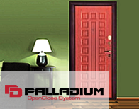 Стальные двери Палладиум