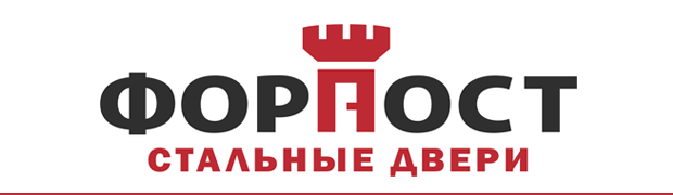 Стальные двери Форпост