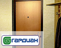 Стальные двери Гардиан