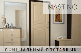 Двери Мастино