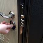Нижний цилиндровый замок