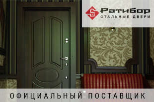 Двери Ратибор